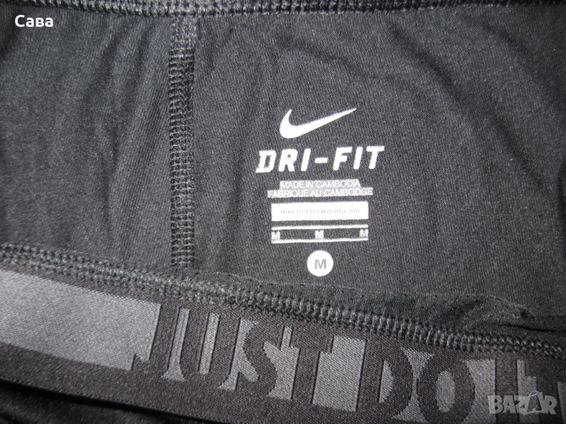 Бермуди NIKE  дамски,М-Л, снимка 1