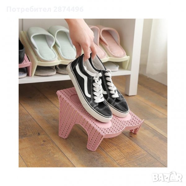 2469 Поставка за два чифта обувки, снимка 1