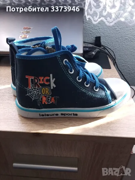 гуменки, снимка 1