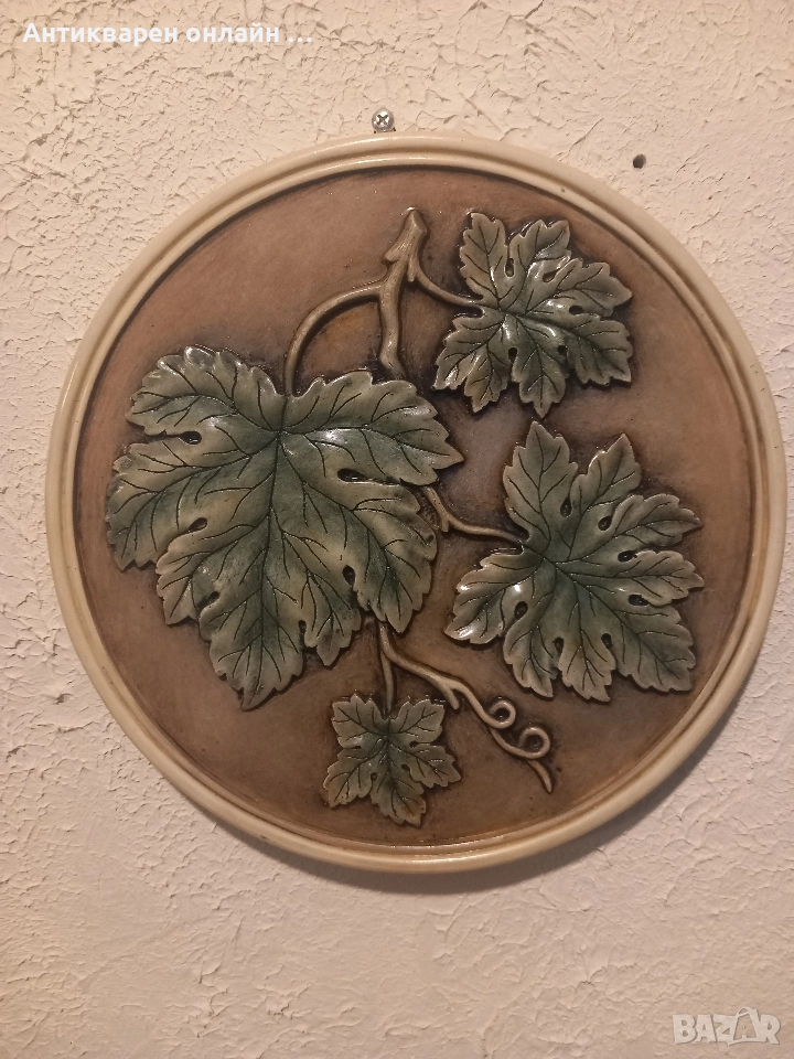 декорация за стена , снимка 1