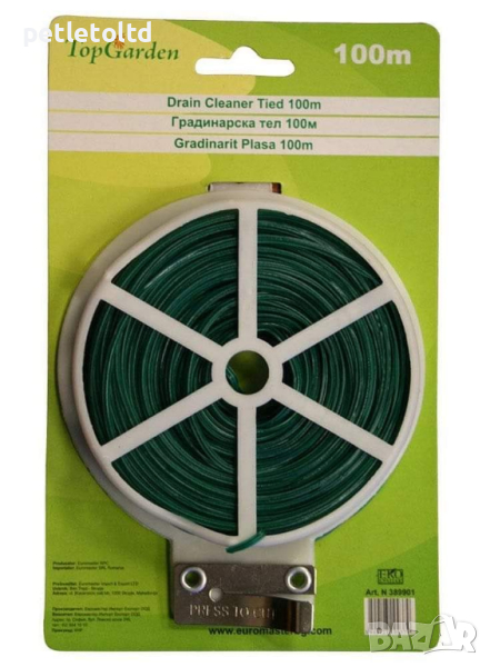 Градинска тел 100 метра, снимка 1