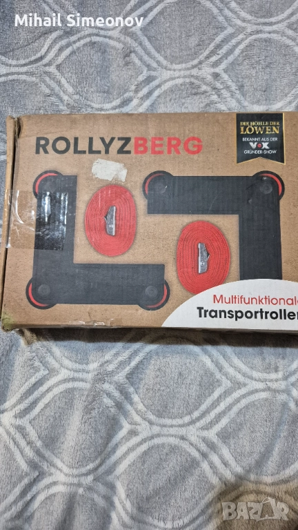 Комплект от 2 броя транспортни ролки със затягащи колани за пренос на товари Rollyz Rollyzberg, снимка 1