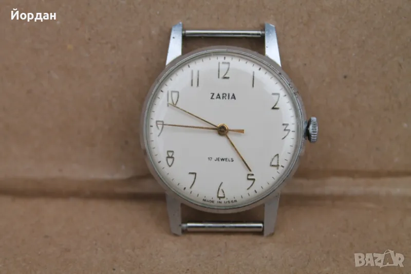 СССР мъжки часовник ''Заря'', снимка 1