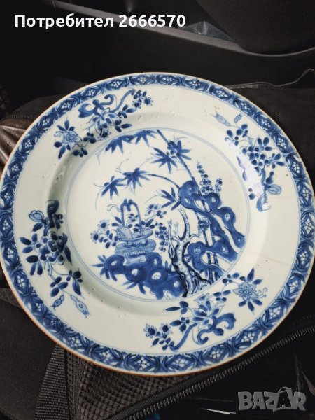 Китайска порцеланова чиния , снимка 1