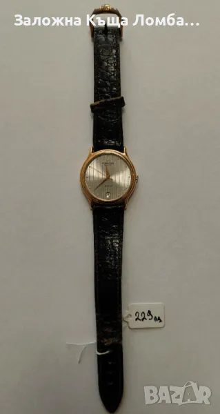 Часовник мъжки Raymond Well 5509, снимка 1