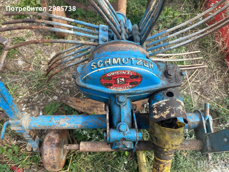 Картофовадачка едноредова Szcmotzer, снимка 1