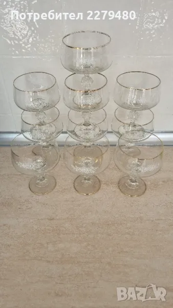 Стъклени чаши 10 броя, снимка 1