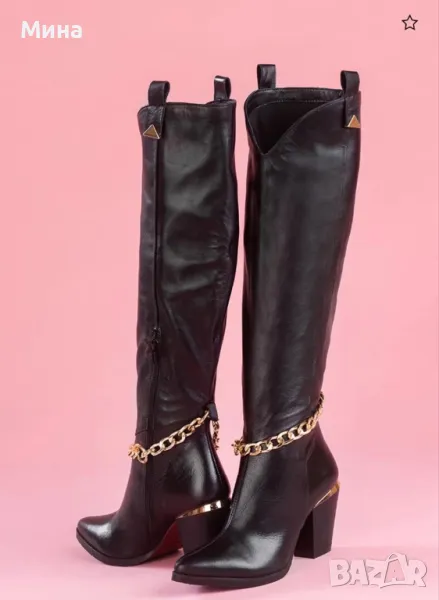 Alessa Charlotte Ботуши с подвижен синджир, снимка 1