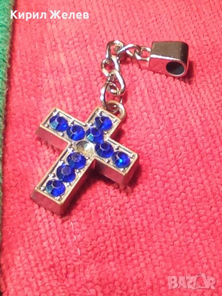 МЕДНО КРЪСТЧЕ с КРАСИВИ СИНИ КРИСТАЛИ ФАСЕТИРАНИ 13459, снимка 1