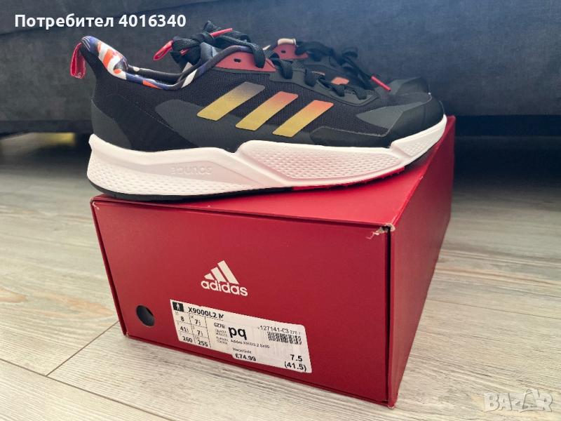 Мъжки маратонки Adidas X9000L2 41.5, снимка 1