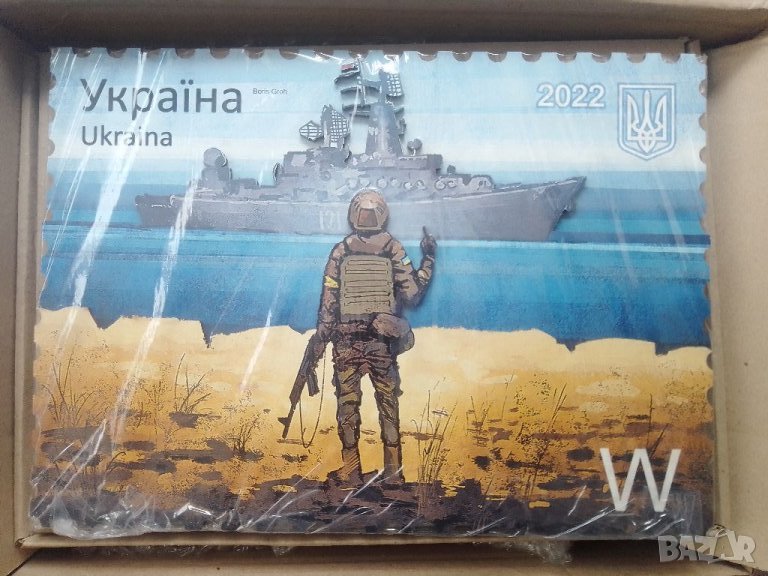 3D картина ВСУ Украйна крайслер Москва , снимка 1