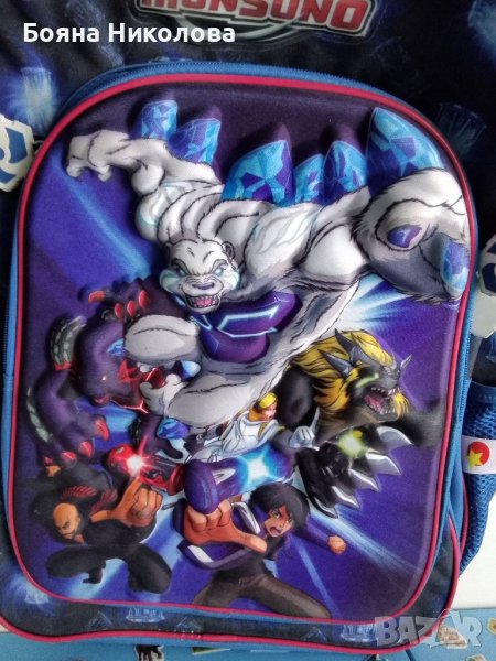 Ученическа раница за момче Монсуно, снимка 1