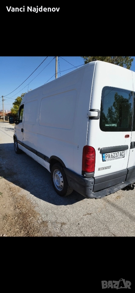 транспортни услуги Пловдив Пазарджик,Панагюрище 40лв, снимка 1