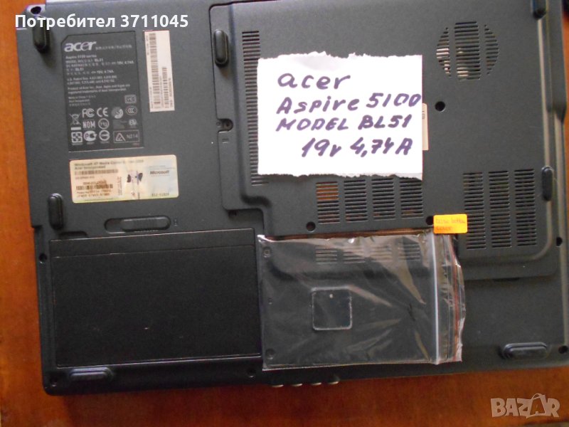 Лаптоп Acer Aspire 5100. Model-BL51 за части, снимка 1