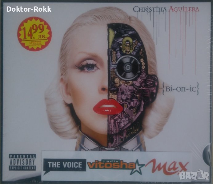 Christina Aguilera – Bionic (2010, CD), снимка 1