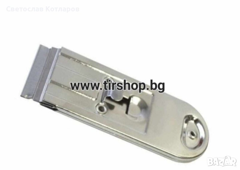 Стъргалка за стикери метална , снимка 1