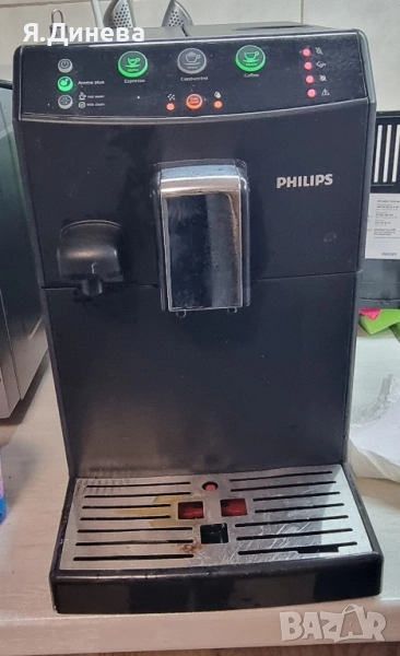 Кафемашина Philips , снимка 1