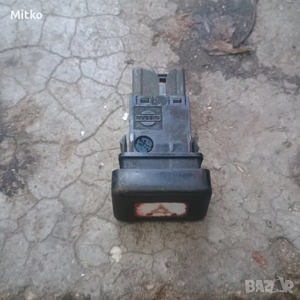 Бутон - Копче Аварийни За Нисан Алмера 1997г - Nissan Almera 1997y, снимка 1