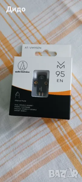 audio-technica AT-VM95EN , снимка 1