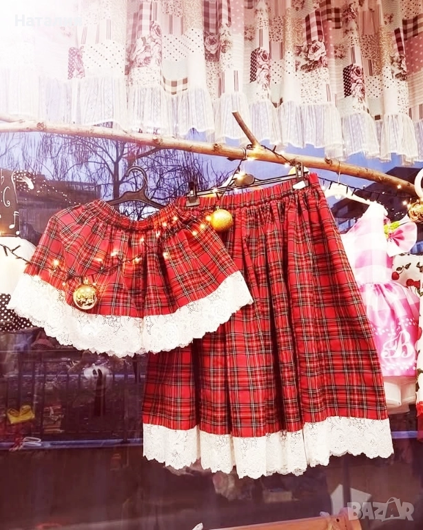 Пола Каре с дантела, снимка 1