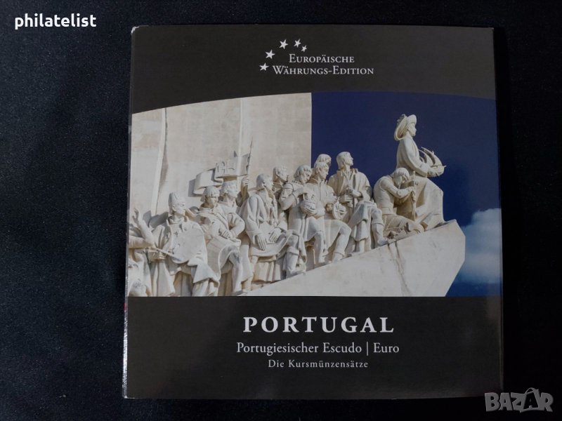Комплектен сет - Португалия - 7 монети, снимка 1