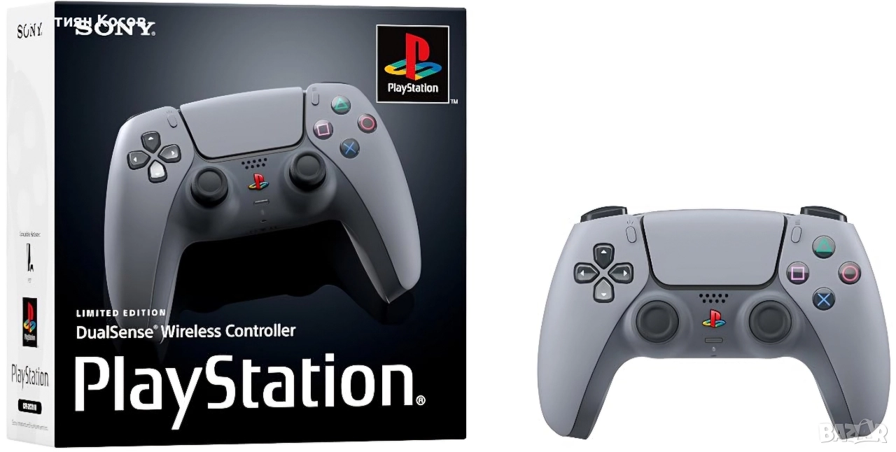 Playstation 5 Dual Sense Contoller 30th Anniversary Limited Edition, снимка 1