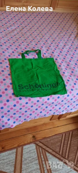 Зелена чанта Schöningh, снимка 1