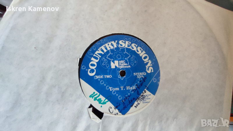 Грамофонни плочи 3, снимка 1