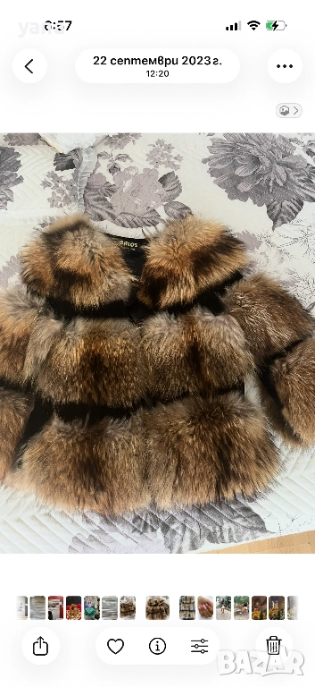 Естествен косъм, снимка 1