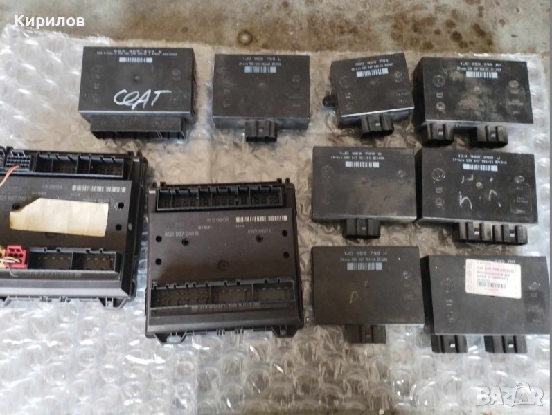 Комфорт модул за Шкода, Бора Голф 4 , Пасат , Сеат, снимка 1