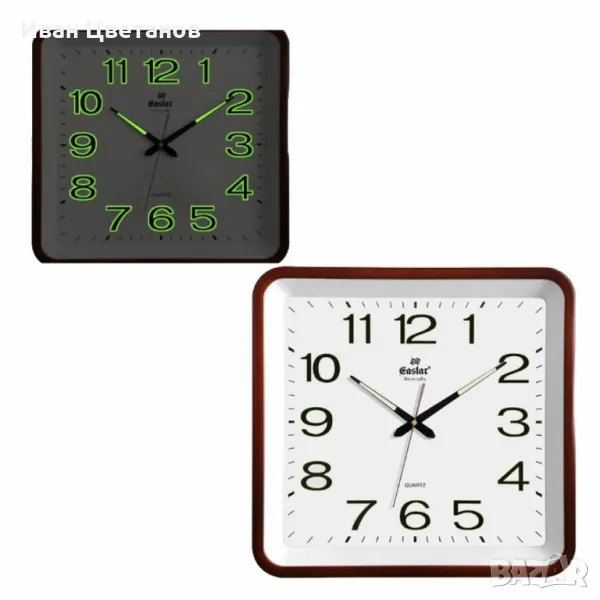 Часовник за стена със светещи цифри и безшумен ход / 280 мм х 290 мм;, снимка 1