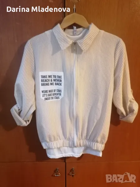 Комплект потниче с яке, снимка 1