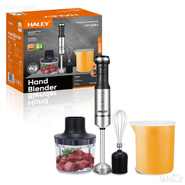 Мощен пасатор 4-в-1 HALEY 1200W с чопър, тел и мерителна кана – Професионален резултат у дома, снимка 1