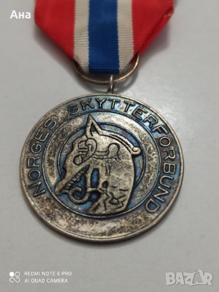 норвежки сребърен медал с маркировка , снимка 1