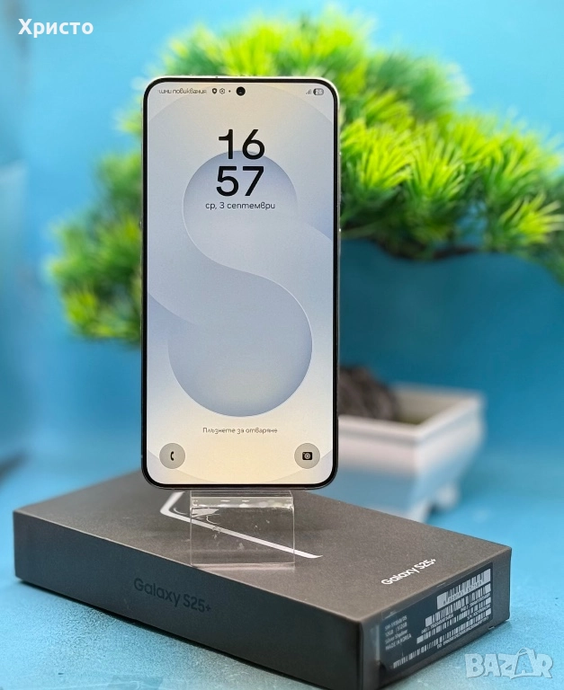 ГАРАНЦИОНЕН!!! Samsung Galaxy S25+, 12GB RAM, 512GB, 5G, Silver Shadow , снимка 1
