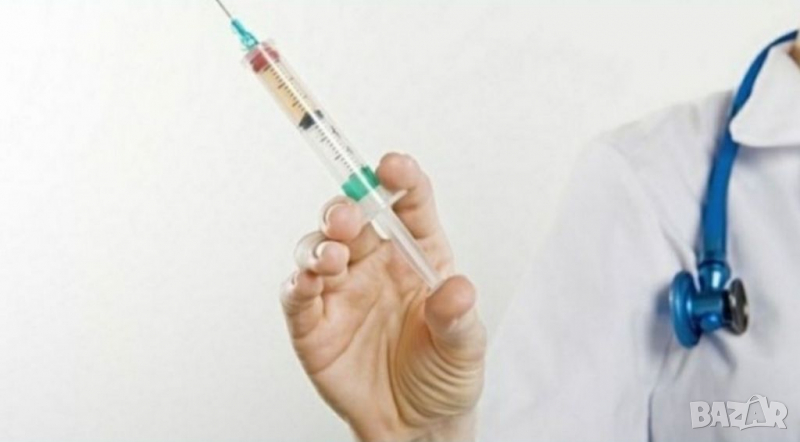 Медицинска сестра! Инжекции по домовете град Ямбол, снимка 1