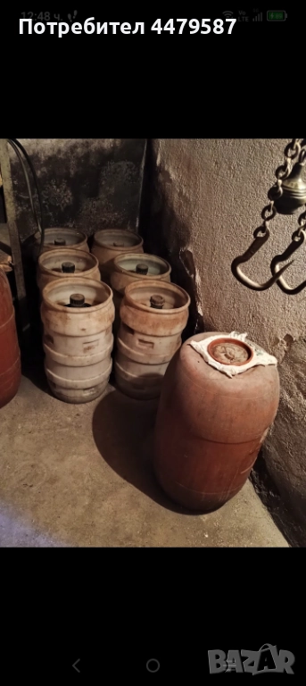 Дамаджани, снимка 1