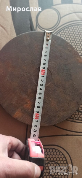 Котлон, снимка 1