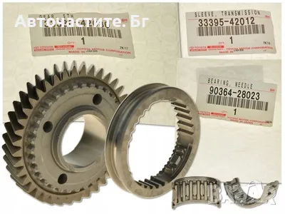 Комплект пета скорост 39-зъба за ТОЙОТА 3333642030 33336-42030 3339542012 33395-42012 9036428023 , снимка 1