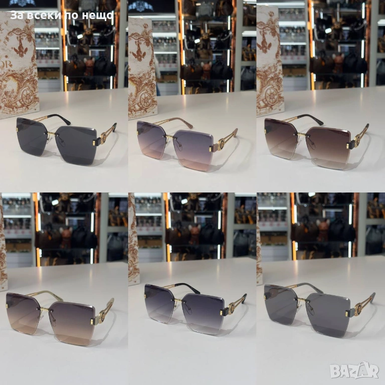 Christian Dior Слънчеви Очила С UV400 Защита😎 Налични Различни Цветове Код SK724, снимка 1