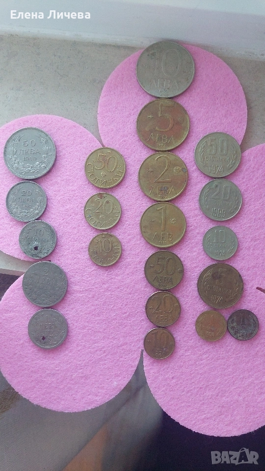 Колекционерски монети, снимка 1