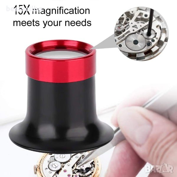 Мощна увеличителна лупа голямо увеличение 15X злато часовници бижута, снимка 1