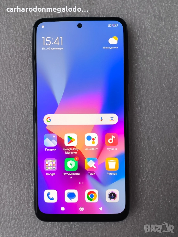 Xiaomi Redmi Note 10S 128GB 6GB RAM Dual Перфектен Като Нов, снимка 1