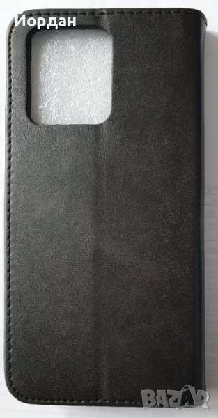 MOTO G82 Тефтер, снимка 1