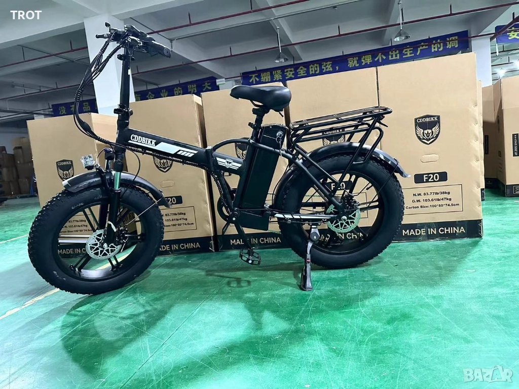 F20 Електрически Велосипед - 48V 15Ah с 250W Безчетков мотор, развиващ до 50 км/ч и до 150 кг, снимка 1