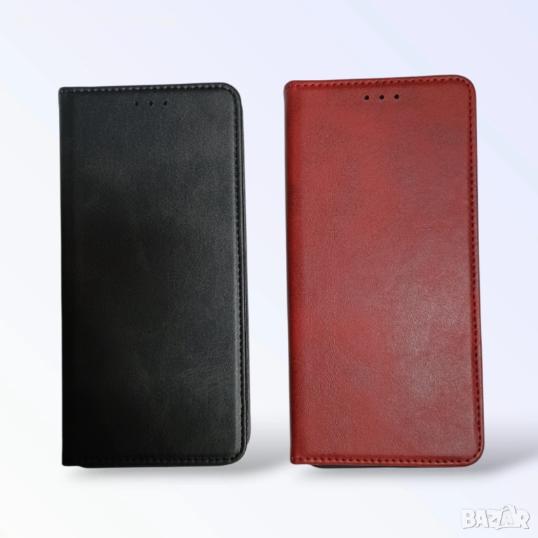 Redmi A5 4G (173mm) Кожени калъфи тип тефтер, снимка 1