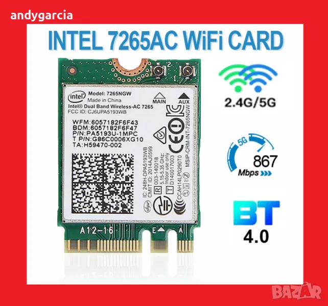 Intel AC 7260, Dual Band, 300 / 867Mbps, Bluetooth 4.0, mini PCI-E  Безжична мрежова карта, снимка 1
