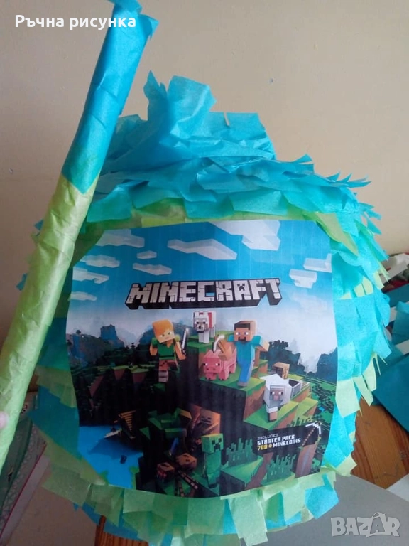 Големи пиняти готови за изпращане веднага ,всякакви теми, снимка 1