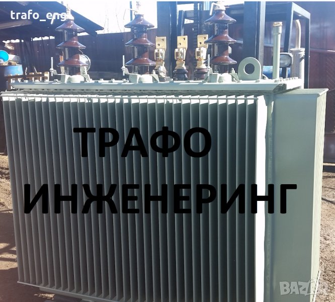 Трансформатор 800 kVA, снимка 1