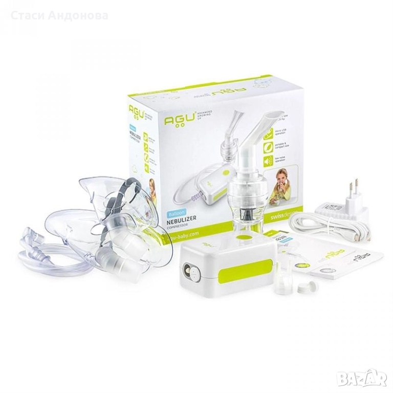 Нов инхалатор AGU, снимка 1